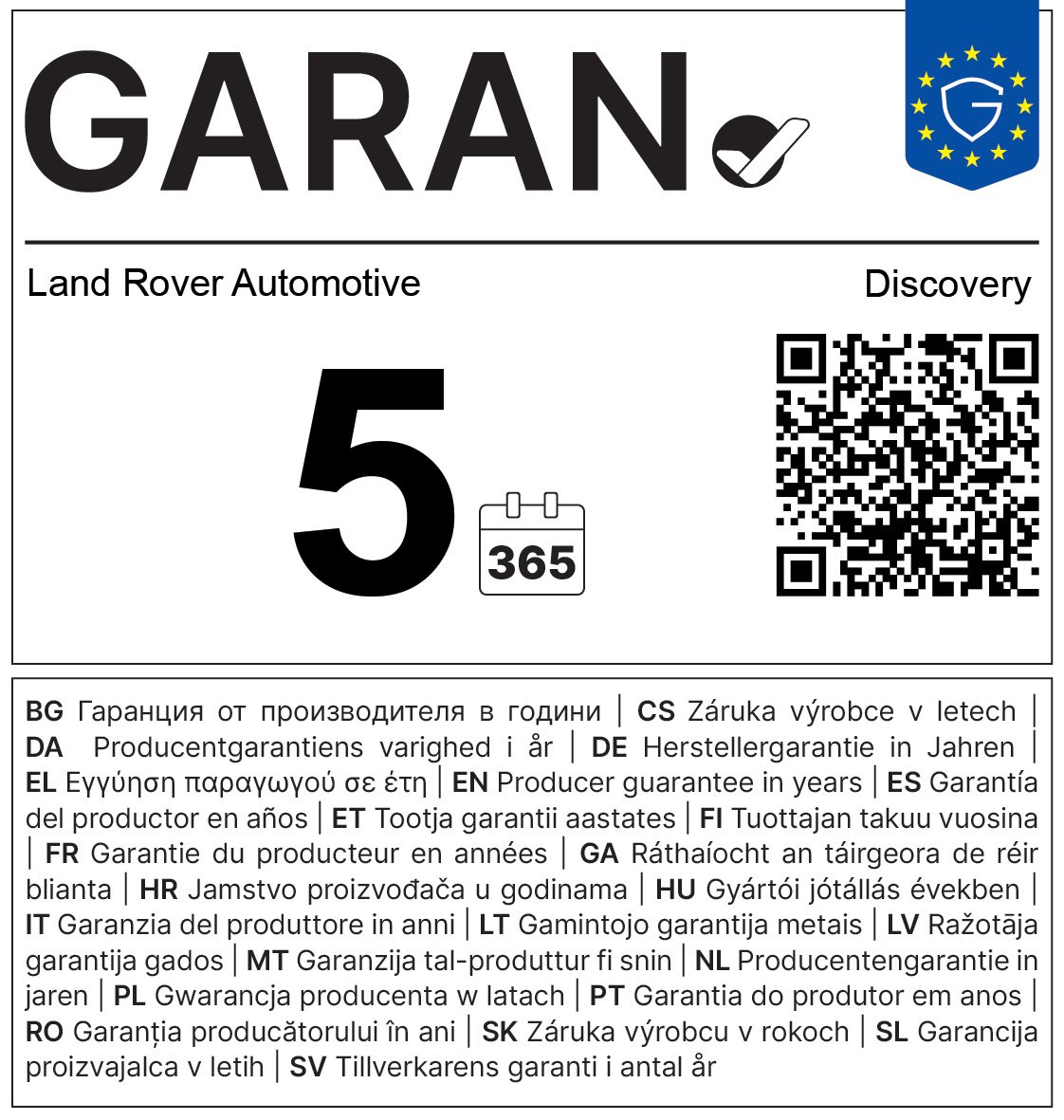 Land Rover Discovery D300 Dynamic HSE +SIEBEN SITZE +AHK PAKET