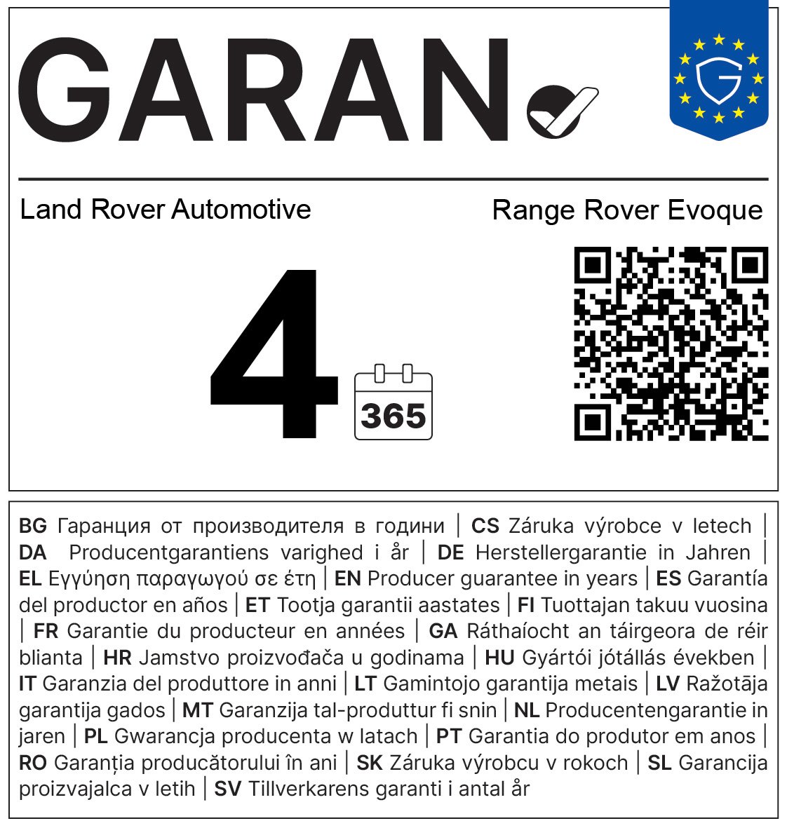 Land Rover Range Rover Evoque P160 Dynamic SE +PANORAMADACH +WINTERPAKET +20 ZOLL RÄDER BLACK