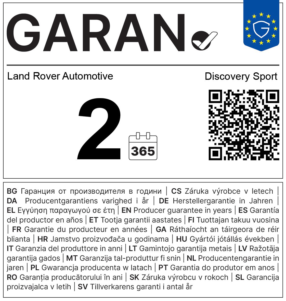 Land Rover Discovery Sport 2.0 D200 R-Dynamic SE AWD +WinterPaket+Panoramadach