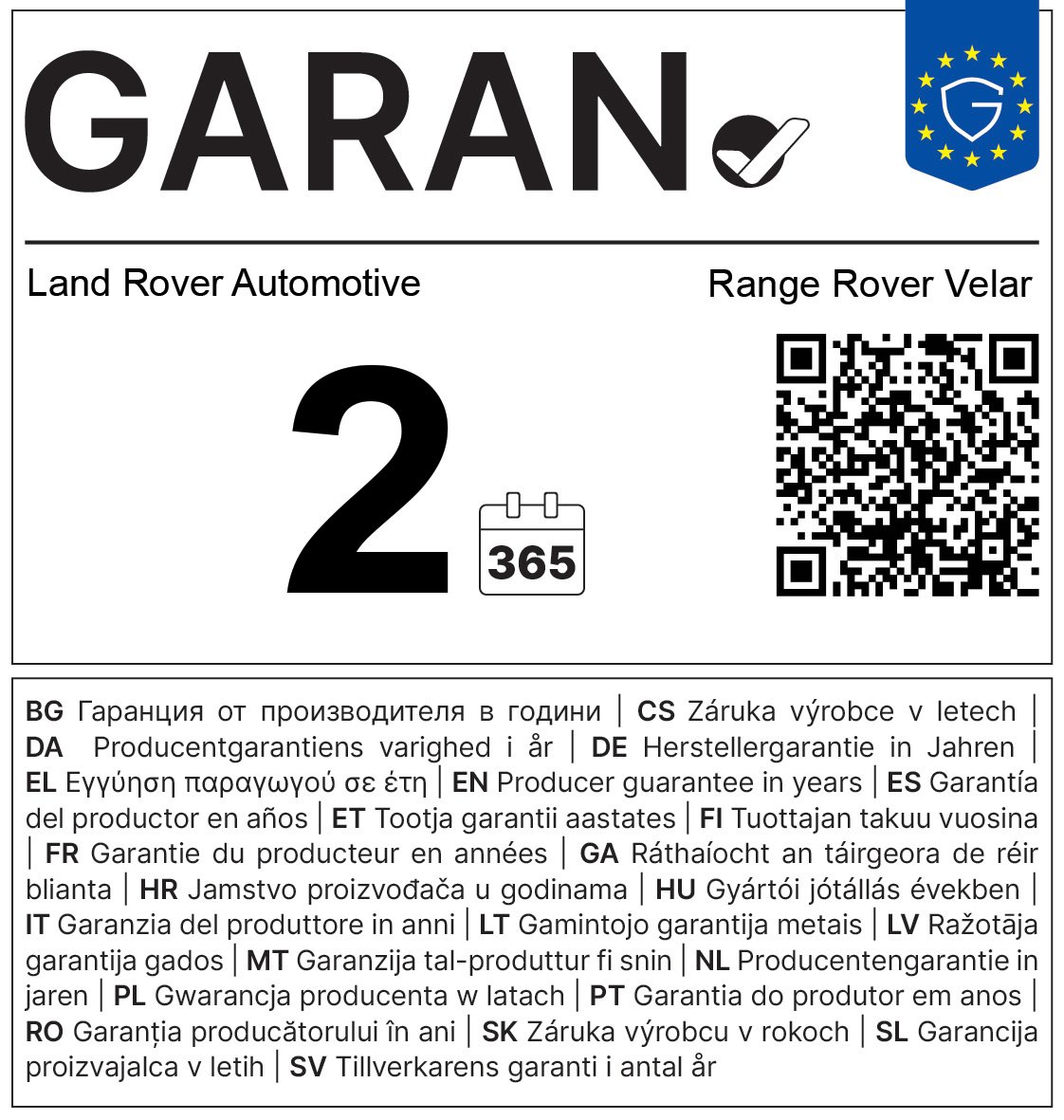 Land Rover Range Rover Velar D200 R-Dynamic SE+AMBIENTE+AHK+PANORAMA