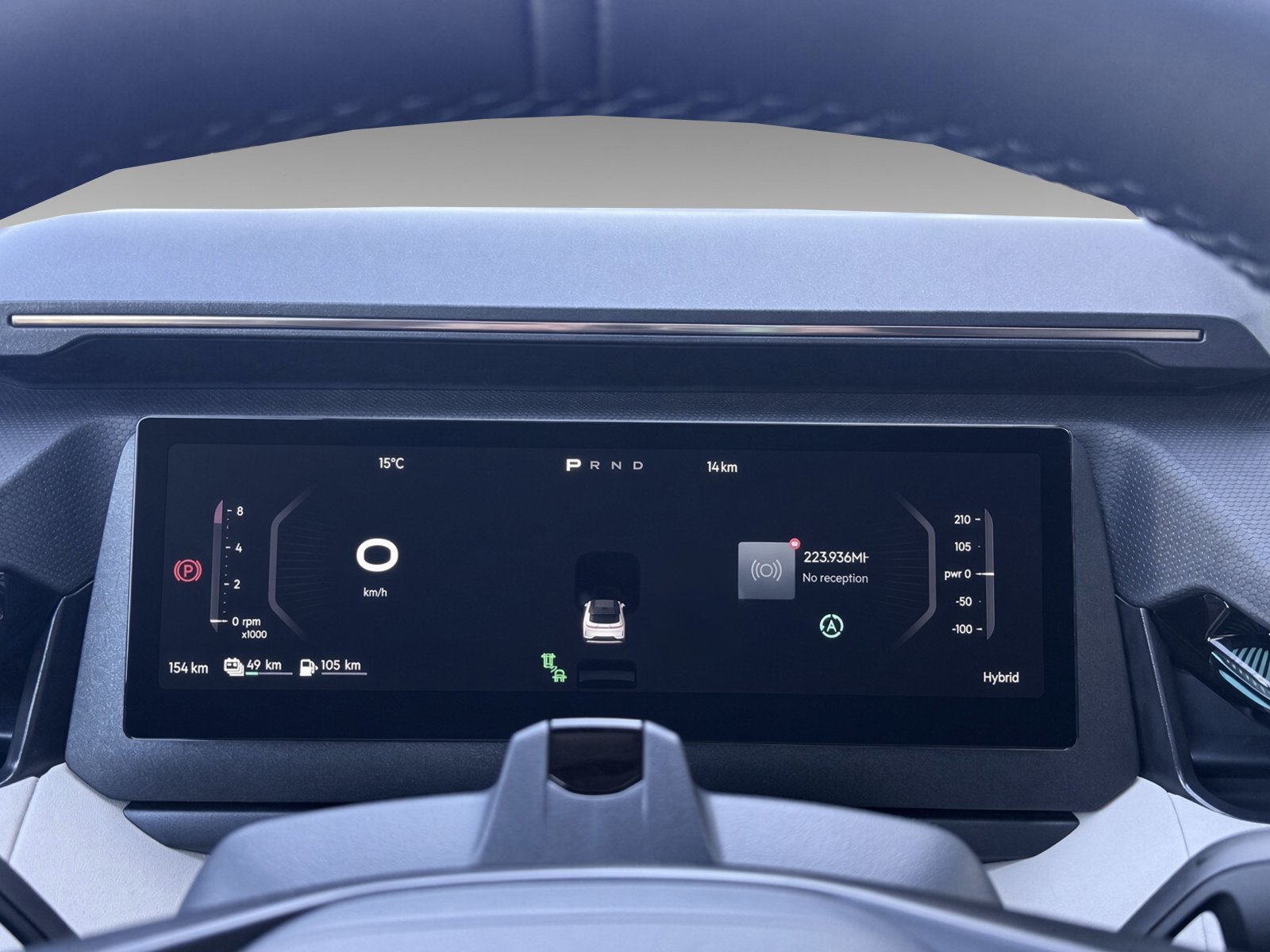 Lynk&Co 08 1.5 More+Massage+360+Matrix-LED