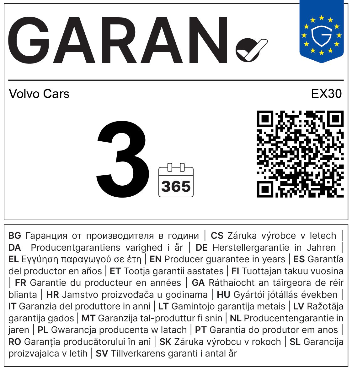 Volvo EX30 P5 Long Range Plus Black Edition+HarmanKardon+Pilot Assist+Totwinkel